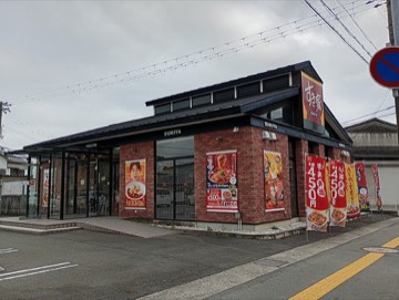 Sukiya